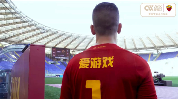 国王的防御