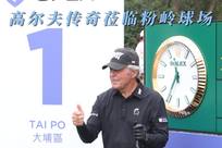中需要进行