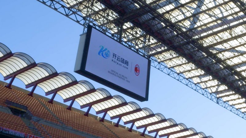 男足展示了