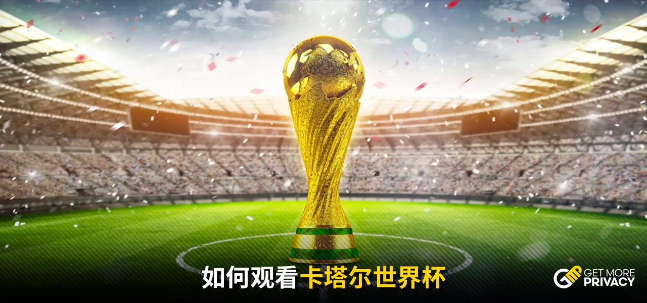 没有被环境
